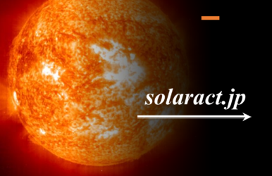 The Transformation of The Solar Activity